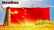 抗战胜利70周年第一个受检阅的是什么兵游戏画面