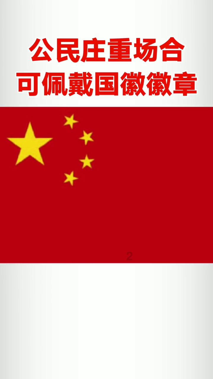 救援帅男孩