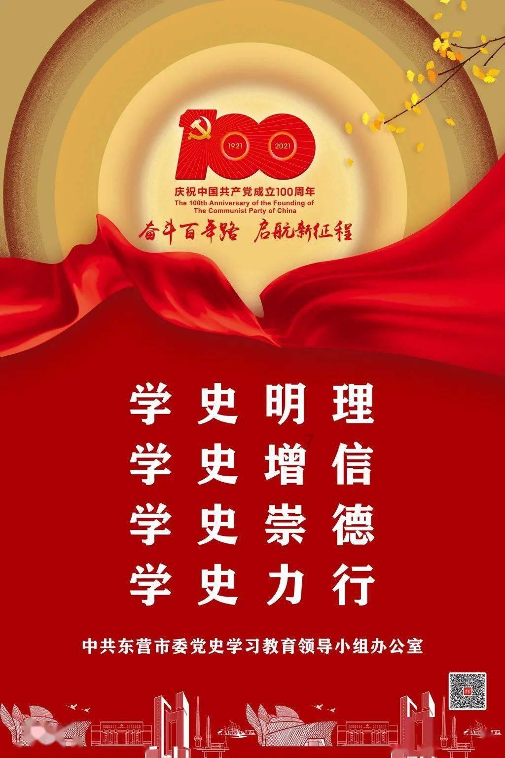 西安一火锅店顾客被筷子毛刺扎手治疗花1.7万