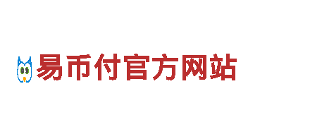 探险乐园，欧洲杯最全赛程表带您穿越奇幻之旅！